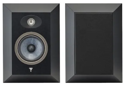 Focal Theva Surround